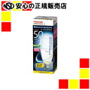 東芝情報機器 LED電球 T形 昼白色 LDT6N-G-E17/S/50W