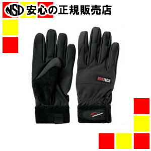 ミタニコーポレーション 合皮手袋 エムテック Lサイズ 209063