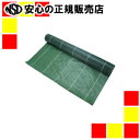 萩原工業 グランドバリアクロス 2m×50m巻