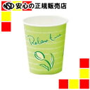 サンナップ SM-150 リーフフレッシュ156ml 100個×30
