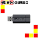 OHw USB 32GB ubN USBP32GVZ2