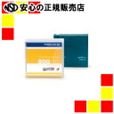 ●データカトリッジ ●LTO ●記録容量（非圧縮時／圧縮時）：800GB／1．6TB