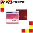 ●データカトリッジ ●LTO ●記録容量（非圧縮時／圧縮時）：1．5TB／3．0TB