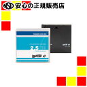 ●データカトリッジ ●LTO ●記録容量（非圧縮時／圧縮時）：2．5TB／6．25TB