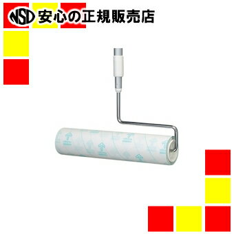 《ニトムズ》 ＊コロコロワイド伸縮シャフト　C2260