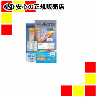 《エーワン》 IJ用白フィルムラベル 12面28981 《エーワン》 IJ用白フィルムラベル 12面28981