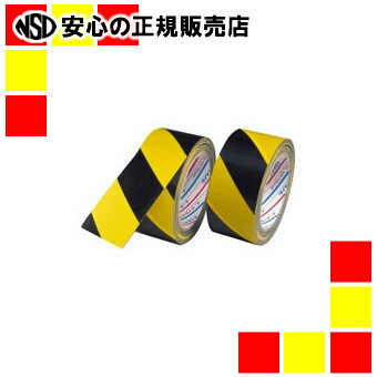 《ダイヤテックス》 安全標示テープ トラ50mm×25m TT-06-YB