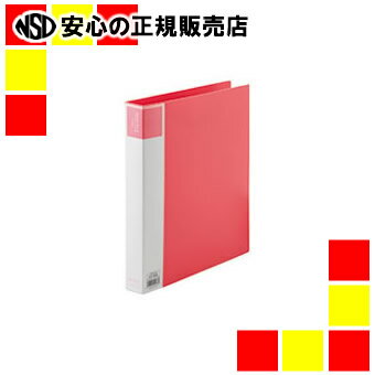 ԥ祤ƥå PP󥰥եA4S D009J-RD 