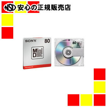 《SONY》 ミニディスク MDW80T