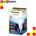 《Panasonic》 LED電球 昼光色 LDA4DGE17K40ESW