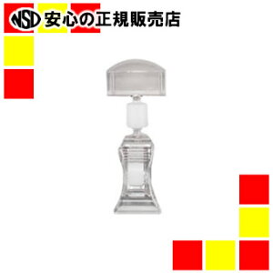 【オープン工業】クリップホルダー5個入CH-220