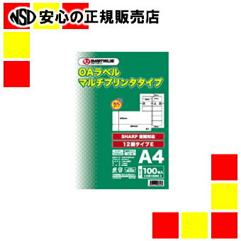 【商品について】 ワープロフォーマットのラベルもスマートバリューで。 ●OAシートラベル ●業務用パック ●総厚：124μm ●ラベル厚：71μm ●坪量：118g／平方メートル ●白色度：約80％ ●対応インク：染料・顔料 ●規格：12面（SHARP書院対応） ●片数：6000片 ●1箱入数：500枚（100枚×5冊） ●対応機種：カラーコピー機、モノクロコピー機、カラーレーザー、モノクロレーザー、インクジェット、熱転写プリンタ ●材質：上質紙 ●JOINTEXオリジナル ●SMARTVALUEスマートバリュー※【ご注意】手差しトレーをご使用ください。 JAN:4547345048176