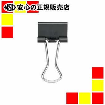 《ジョインテックス》 ダブルクリップ極豆 200個 B754J-SSS200