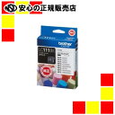 《ブラザー》 IJカートリッジ ブラック LC111BK(2)