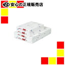《王子製紙》 PODグロスコート紙A3 128g/m2 250枚 900364