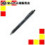 ԥ֥ 饵 0.5mm 1JJ15-BK-JTX