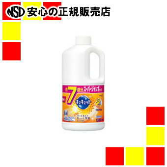 【商品について】 濃密泡でパッと洗えてキュッと実感！ ●キッチン用洗剤 ●種別：つめかえ用 ●内容量：1380mL JAN:4901301288448