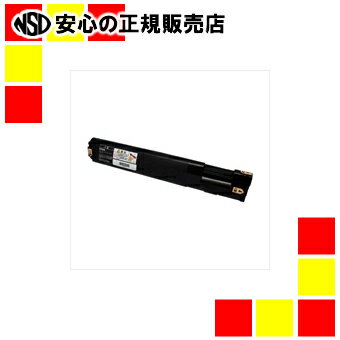 《エネックス》 リサイクルトナーLPC3T21BK(再生) 《エネックス》 リサイクルトナーLPC3T21BK(再生)