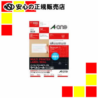 《エーワン》 PC&WPラベル 28314 A4 100枚 サンヨー