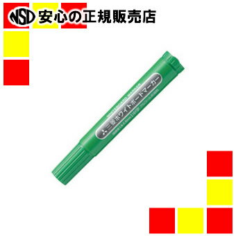 《三菱鉛筆》 ホワイトボードマーカー中字 PWB-4M.6 緑