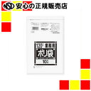 《日本サニパック》 ポリゴミ袋 透明 120L L-96