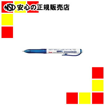 《ぺんてる》 ノック式修正ボールペン パワコレXZL15-WC