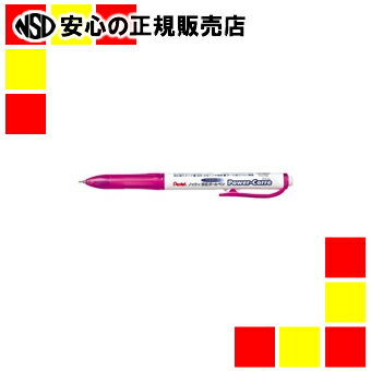 《ぺんてる》 ノック式修正ボールペン パワコレXZL15-WP