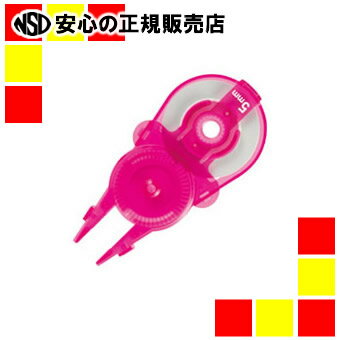 《プラス》 ホワイパースライド交換5mm PK