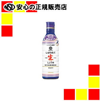 ԥåޥ ĤǤ⿷ܤꤿ礦450ml
