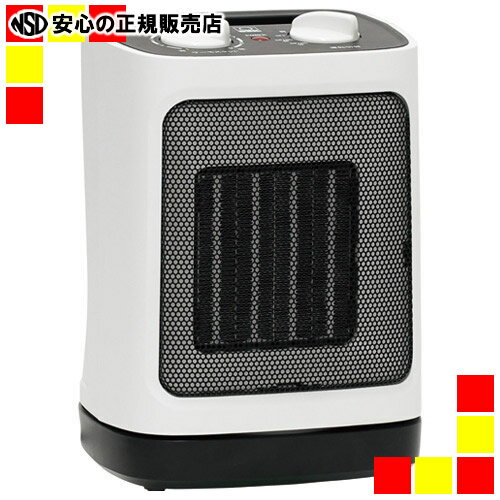 《DBK》 足元用ヒーター DCJ800A