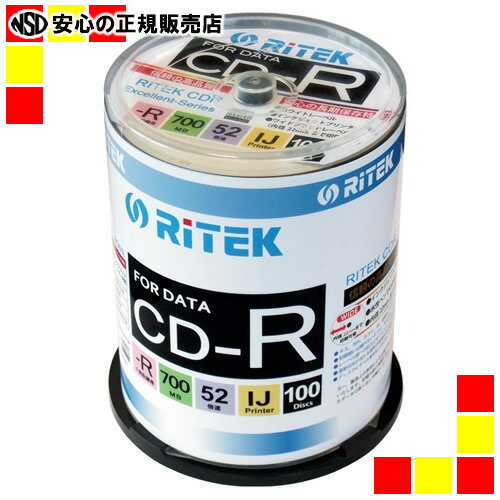 《Ri－JAPAN》 データ用CD-R 100枚 CD-R700WPX100CK C