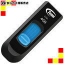 《TEAM》 スライド式USBメモリ 4GB TC1414GL01(2)