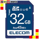 《エレコム》 SDHCメモリカード 32GB MF-FS032GU11R(2)