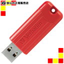 sOHP~JfBAt USB 16GB bh USBSPS16GRV1