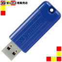 sOHP~JfBAt USB 16GB u[ USBSPS16GBV1