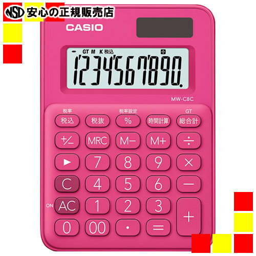 【商品について】 ●ミニサイズでホップなカラフル電卓 ●電卓（小型タイプ） ●ミニミニタイプ電卓 ●外形寸法：幅85．5×奥行120×高さ19．4mm ●質量：約150g ●電源：太陽電池＋内蔵電池（LR1130×1） ●桁数：10桁 ●表示数字（高）：14mm ●表示カバーアクリル ●早打ち対応 ●税計算 ●時間計算 ●計算状態表示 ●付属品：内臓電池（LR1130）、取扱説明書、保証保 ●保証期間：1年間 ●色：ピンク JAN:4549526603587