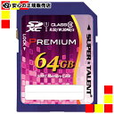 【商品について】 ●高速転送規格UHS−Iに対応したClass10の高速カード ●メモリーカード ●SDXCカード ●記録容量：64GB ●Class10 ●UHS−I ●転送速度：50MB／秒 ●書き込みラベル ●付属品：なし ●保証期間...