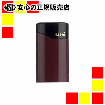 《三菱鉛筆》 ユニホルダー2.0mmシャープナー