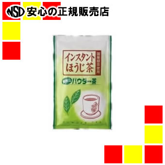 《株式会社寿老園》 給茶機用ほう