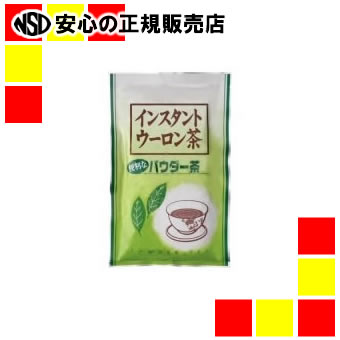 《株式会社寿老園》 給茶機用烏龍茶パウダー60g