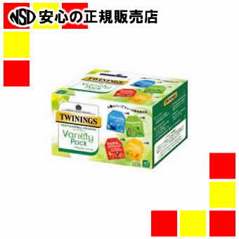 トワイニング ハーブティー 《片岡物産》 トワイニングハーブティー40Pバラエティ