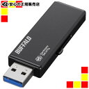 sBUFFALOt USB3.0 RUF3-HSL8G