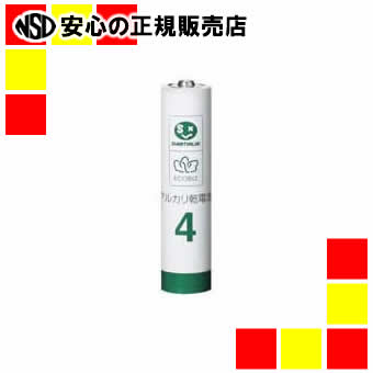《ジョインテックス》 アルカリ乾電池 単4×480本 N214J-40P-12