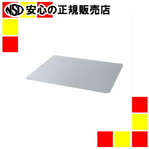 《アイリスチトセ》 チェアマット PCM-129K