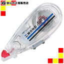 《トンボ鉛筆》 修正テープモノエアー本体5mm CT-CAX5