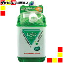 《アース製薬》 モンダミン ペパーミント 3000mL(4)