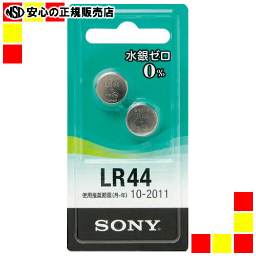 sPanasonict RC^`Edr CR-2410P