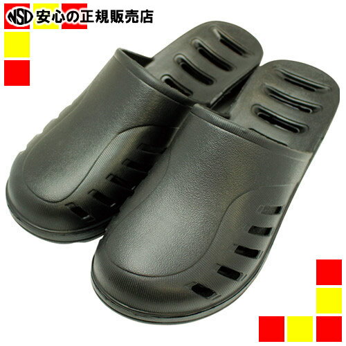 《オクムラ》 ウォーターパス Lサイズ ブラック