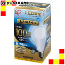 sACXI[}t LEDd100W S  LDA14N-G/W-10T5