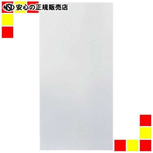 《今村紙工》 万円袋 白無地 10枚 TN-210